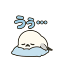 ねむねむシマエナガのネガティブ日常（個別スタンプ：36）