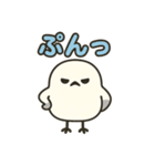 ねむねむシマエナガのネガティブ日常（個別スタンプ：39）