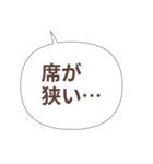 野球ファンの嘆き＆ぼやきスタンプ40種（個別スタンプ：21）