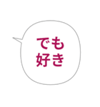 野球ファンの嘆き＆ぼやきスタンプ40種（個別スタンプ：40）