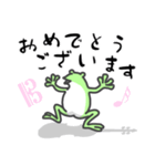 ひとことヴィオラ♪かえるVer.（個別スタンプ：4）
