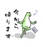 ひとことヴィオラ♪かえるVer.（個別スタンプ：8）