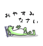 ひとことヴィオラ♪かえるVer.（個別スタンプ：12）