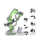 ひとことヴィオラ♪かえるVer.（個別スタンプ：19）
