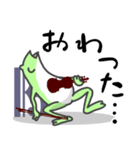 ひとことヴィオラ♪かえるVer.（個別スタンプ：21）