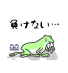ひとことヴィオラ♪かえるVer.（個別スタンプ：24）