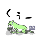 ひとことヴィオラ♪かえるVer.（個別スタンプ：31）