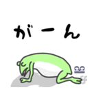 ひとことヴィオラ♪かえるVer.（個別スタンプ：34）