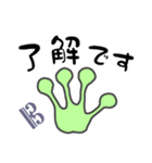 ひとことヴィオラ♪かえるVer.（個別スタンプ：39）