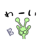ひとことヴィオラ♪かえるVer.（個別スタンプ：40）