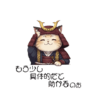 【ネコ武士】ほっこりネガティブスタンプ（個別スタンプ：33）