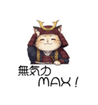 【ネコ武士】ほっこりネガティブスタンプ（個別スタンプ：39）