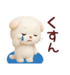 ネガティブなスコティッシュフォールド君（個別スタンプ：2）