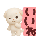 ネガティブなスコティッシュフォールド君（個別スタンプ：3）
