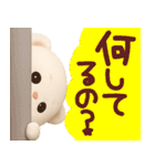 ネガティブなスコティッシュフォールド君（個別スタンプ：4）