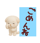 ネガティブなスコティッシュフォールド君（個別スタンプ：9）