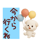 ネガティブなスコティッシュフォールド君（個別スタンプ：15）
