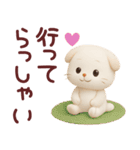 ネガティブなスコティッシュフォールド君（個別スタンプ：17）