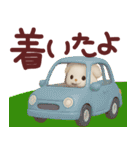 ネガティブなスコティッシュフォールド君（個別スタンプ：21）