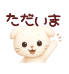 ネガティブなスコティッシュフォールド君（個別スタンプ：23）