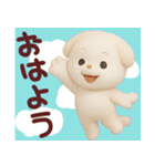 ネガティブなスコティッシュフォールド君（個別スタンプ：26）
