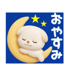 ネガティブなスコティッシュフォールド君（個別スタンプ：28）