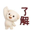 ネガティブなスコティッシュフォールド君（個別スタンプ：29）