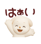 ネガティブなスコティッシュフォールド君（個別スタンプ：30）