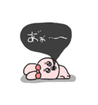 愛され女子の休日うさぎ4（個別スタンプ：4）