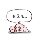 愛され女子の休日うさぎ4（個別スタンプ：5）