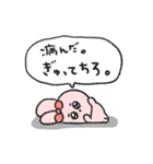 愛され女子の休日うさぎ4（個別スタンプ：6）