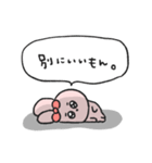 愛され女子の休日うさぎ4（個別スタンプ：7）