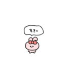 愛され女子の休日うさぎ4（個別スタンプ：8）