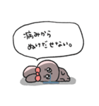 愛され女子の休日うさぎ4（個別スタンプ：13）