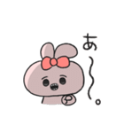 愛され女子の休日うさぎ4（個別スタンプ：15）