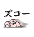 愛され女子の休日うさぎ4（個別スタンプ：20）