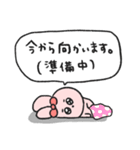 愛され女子の休日うさぎ4（個別スタンプ：27）