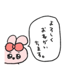 愛され女子の休日うさぎ4（個別スタンプ：29）
