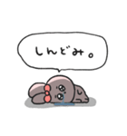 愛され女子の休日うさぎ4（個別スタンプ：33）