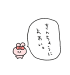 愛され女子の休日うさぎ4（個別スタンプ：34）