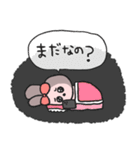 愛され女子の休日うさぎ4（個別スタンプ：35）