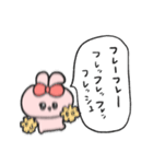 愛され女子の休日うさぎ4（個別スタンプ：36）
