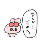 愛され女子の休日うさぎ4（個別スタンプ：38）