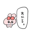愛され女子の休日うさぎ4（個別スタンプ：39）