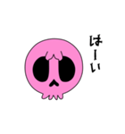 【動く♪】001-3 まばたきガイコツスタンプ（個別スタンプ：4）