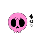【動く♪】001-3 まばたきガイコツスタンプ（個別スタンプ：11）