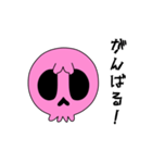 【動く♪】001-3 まばたきガイコツスタンプ（個別スタンプ：14）