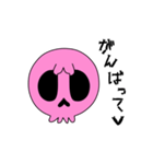 【動く♪】001-3 まばたきガイコツスタンプ（個別スタンプ：15）