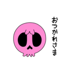 【動く♪】001-3 まばたきガイコツスタンプ（個別スタンプ：19）
