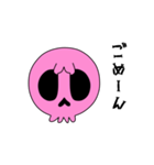 【動く♪】001-3 まばたきガイコツスタンプ（個別スタンプ：21）